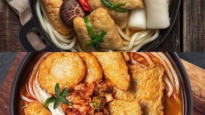 🤩 얼큰 칼칼! 김치어묵우동전골 할인 후기 (내돈내산) 🍲