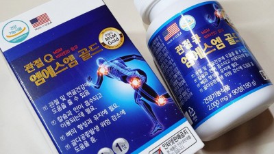앗! 쇄골골절 기부스, 득템 후기 & 할인 정보 대방출! 🤩
